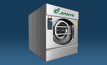 Commercial Laundry Equipment