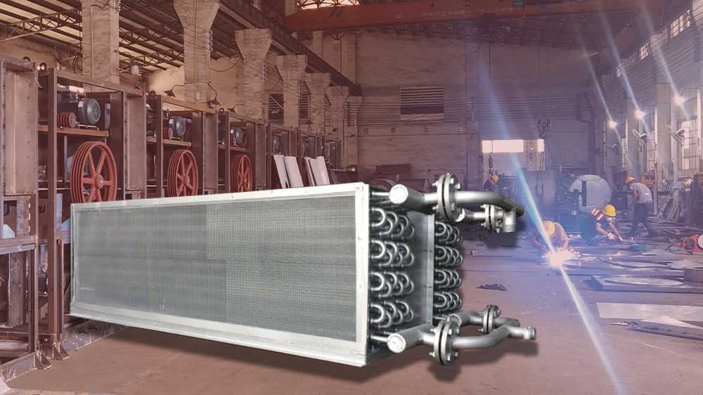 heat exchanger