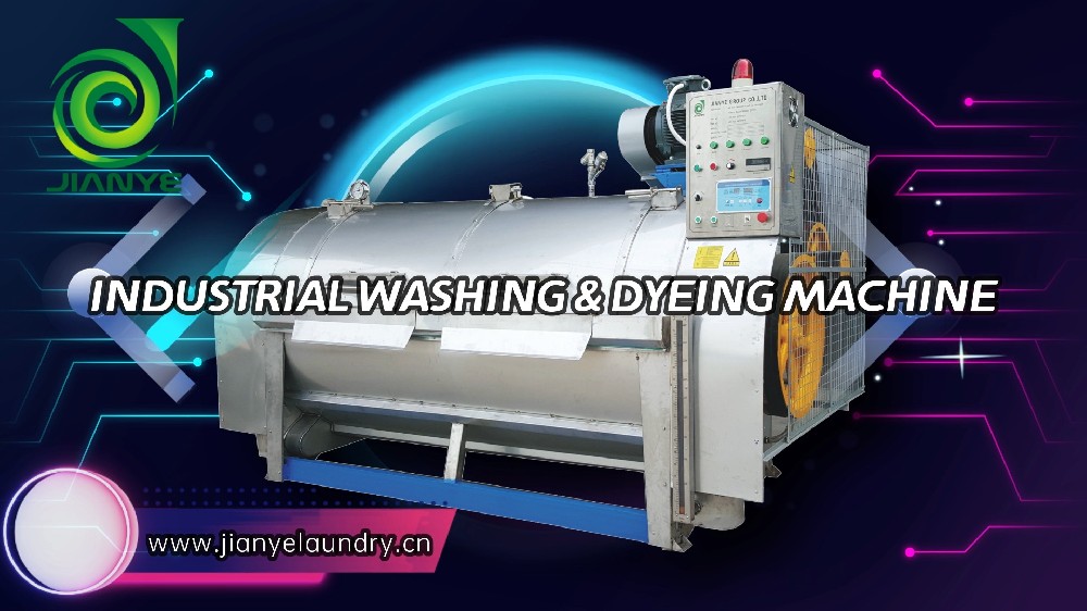 Industrial washing machine