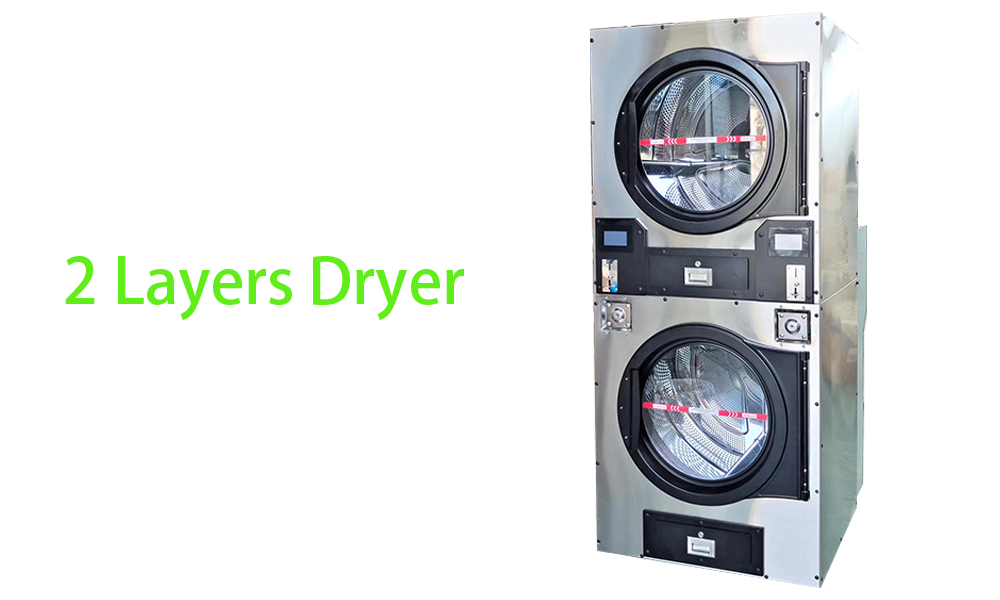 2 layers Dryer
